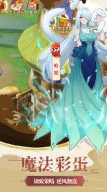 【防灾减灾】灾害避险指南：地震篇