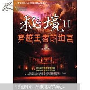 《青你2》又有新瓜？刘雨昕公司迅速发表声明：对事件展开调查