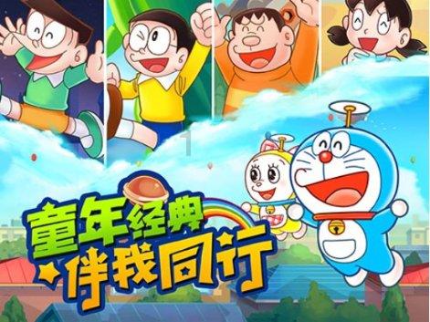 逗小猴开心系列184