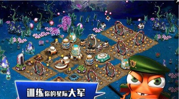 深夜廻