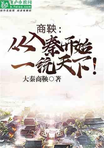 泰康基金管理有限公司任命陈奕伦为董事长