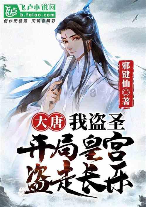 《仙剑》新剧获差评,毛晓慧虞书欣被嘲后,才懂刘亦菲杨幂多惊艳