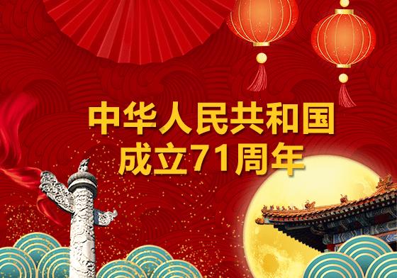 小僵尸射飞鸟
