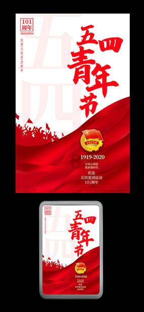针对萝卜刀、磁力珠等用品,三部门:这样管!