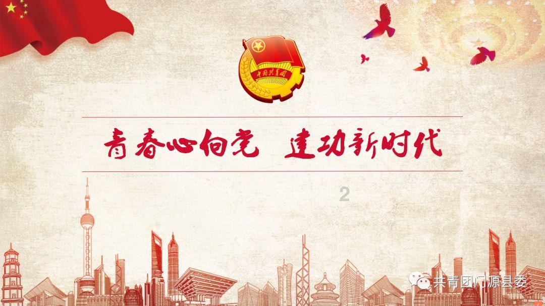 科教融合,创享未来!多位专家齐聚深圳共话教育改革创新实践