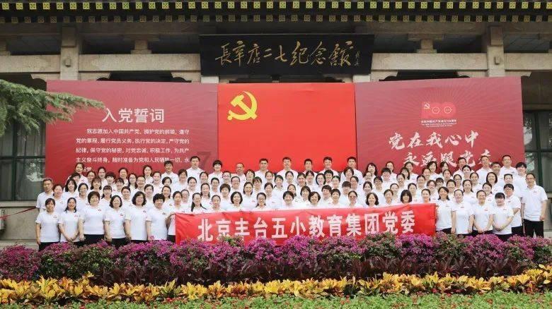 海南敦朴私募基金管理法定代表人、总经理违反多项私募基金规定，接受警示函